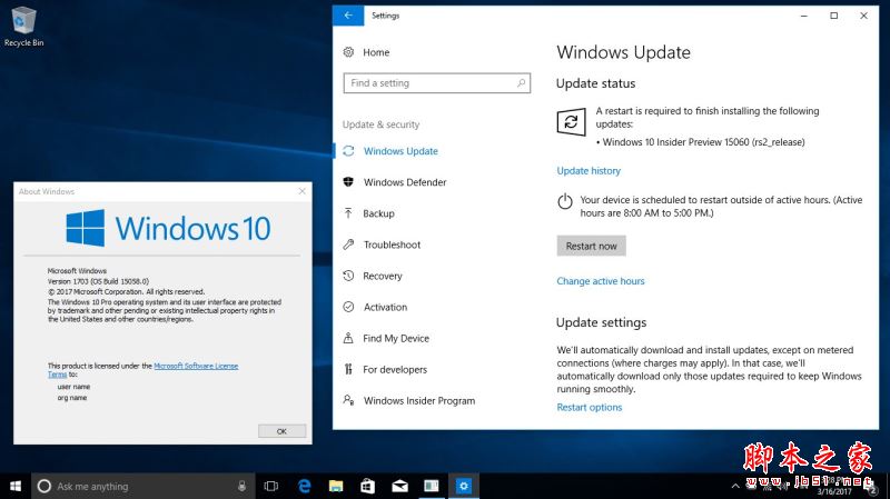 win10创意者更新 build 15060快速预览版更新修复内容汇总