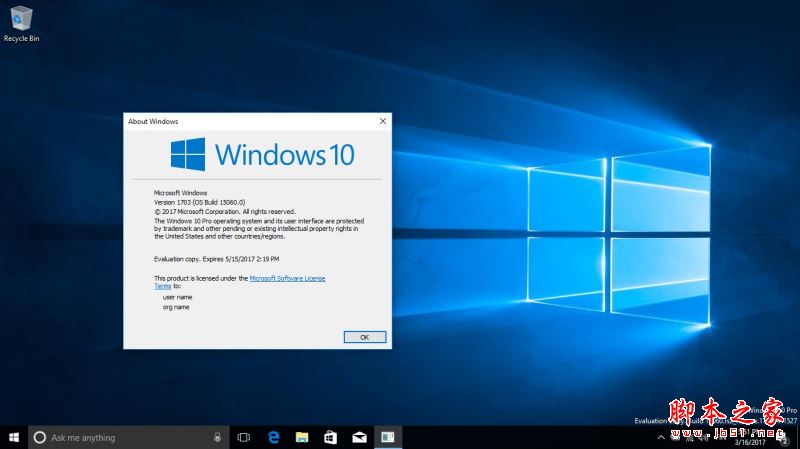win10创意者更新 build 15060快速预览版更新修复内容汇总