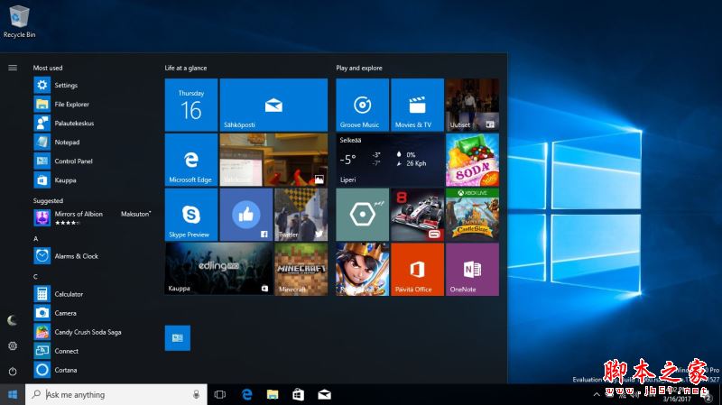 win10创意者更新 build 15060快速预览版更新修复内容汇总