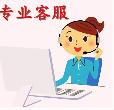淘宝客服话术有哪些?技巧是什么?