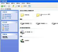 WinXP系统建立网上邻居的方法