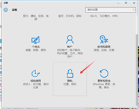 Win10微软拼音输入法没有记忆功能怎么办？Win10输入法没有记忆功能的解决方法