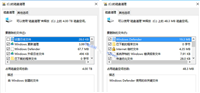 Win10累积更新补丁KB4013418/KB4013429安装后再次出现3.99TB垃圾