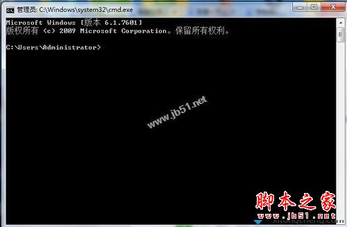 win7系统出现无法解析域名怎么办?win7系统提示无法解析域名的解决方法图文教程