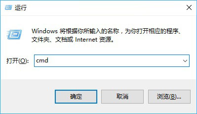 win7关机变注销怎么办 win7点击关机变成注销的解决方法