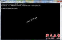 Win7系统出现无法解析域名怎么办？Win7系统提示无法解析域名的解决方法图文教程