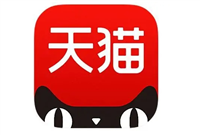 天猫规则及注意事项有哪些？在哪里看？