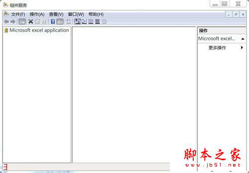 win7系统打开excel提示配置标识不正确系统无法开始服务器进程的解决方法图文教程