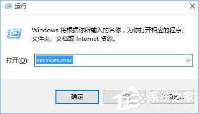 windows10系统如何彻底关闭索引?