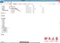 win10系统下硕鼠打不开提示已取消网页导航的解决方法图文教程