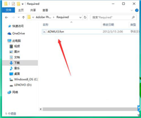 win10系统字体文件删除不了提示在system中打开无法删除的解决方法图文教程