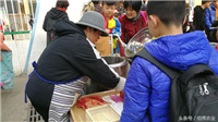 2024没本钱干什么挣钱快(学校门口投资小的生意)