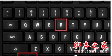 win8.1系统打开ie浏览器提示服务器正在运行中的解决方法图文教程
