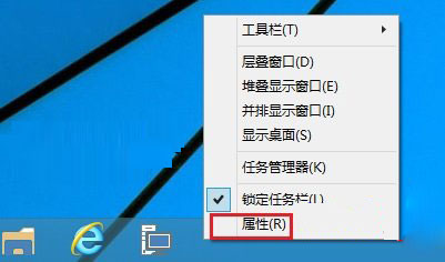 win10禁止开始菜单显示最近打开的程序的方法