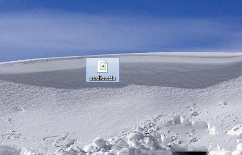 win8系统如何打开cda文件的方法