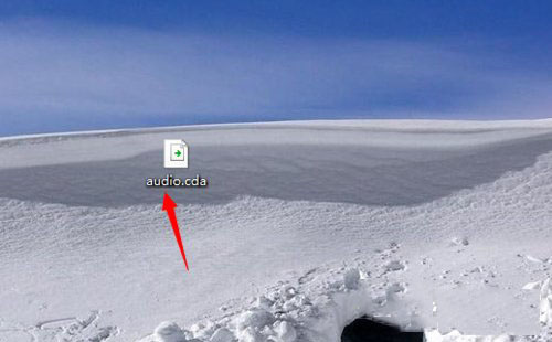 win8系统如何打开cda文件的方法