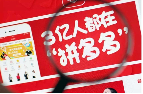 拼多多品牌店是正品吗?能保证百分百吗?