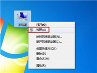 Win7开机宽带自动连接怎么设置？Win7系统开机自动连接宽带的方法
