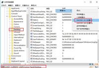 Win10如何关闭图片自动压缩功能？Win10关闭图片自动压缩功能的方法