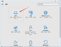 Win10怎样查看磁盘安装了哪些应用？Win10查看已安装应用的方法