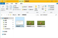 Windows10系统如何重置截屏计数?