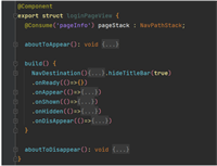 鸿蒙HarmonyOS开发:Navigation路由导航功能和实践