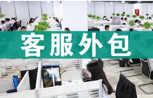 怎么申请拼多多客服兼职?在哪里找?