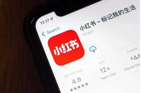 小红书商家登录入口在哪?用人工客服吗?