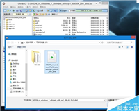 手把手教你在200系主板安装Win7操作系统