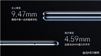 小米MIX Fold 4和Fold 3哪个值得买? 两款手机配置区别对比