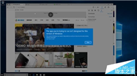 Win10 Cloud是个“残废”系统?