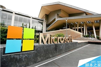 Win10 Insider Preview最新预览版有哪些新功能呢?
