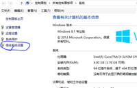 更改win7win8视觉效果的方法