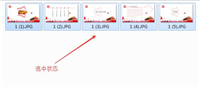 Win7系统图片怎么批量重命名 Win7系统批量图片重命名的方法