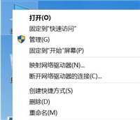 win10系统HDR泛白怎么办 win10电脑HDR泛白解决方法
