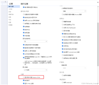 如何通过css修改video标签的原生样式