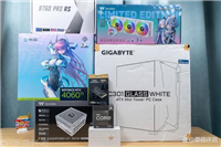 12490F搭配RTX4060Ti主机组装电脑玩黑悟空测试