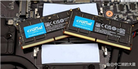 LPDDR5与DDR5有什么不同? LPDDR5与DDR5内存区别介绍