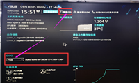 AMD华硕主板开启内存超频后开机速度慢怎么解决?