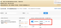 拼多多信用卡分期付款是怎么分期?付款流程是什么?