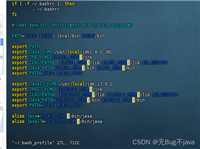 Linux配置jdk1.8与jdk17兼容并存并启动jar包指定jdk版本