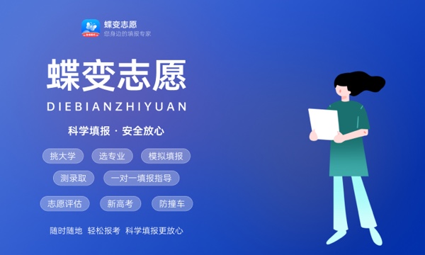 2024高考准考证号忘了怎么查询 准考证有什么用