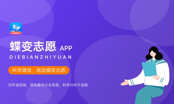 高考英语口语考试有什么用 有必要考吗