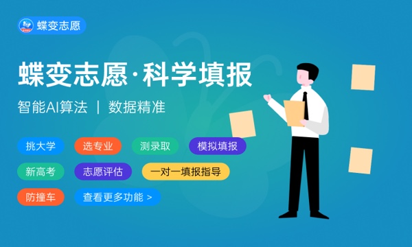 2024外国语言文学类专业就业前景 毕业后能干什么