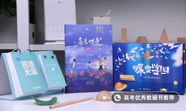 为什么说千万别送孩子去英语班