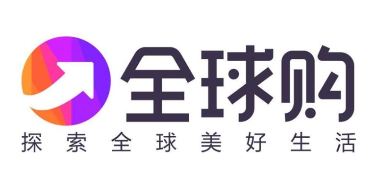 淘宝全球购为什么比官网便宜很多?东西是正品吗?