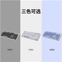 罗技推出首款AI无线机械键盘K98M:首发价499元