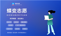 2024高考准考证号忘了怎么查询 准考证有什么用