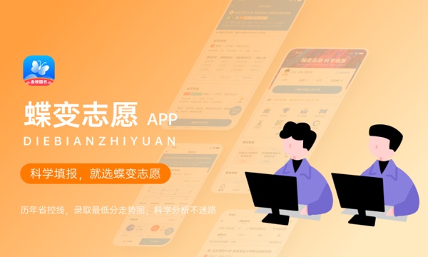 设计类最吃香的专业 哪个专业就业前景好.jpg