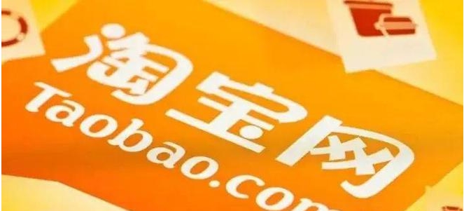 淘宝客服介入在哪里?申请的步骤有哪些?